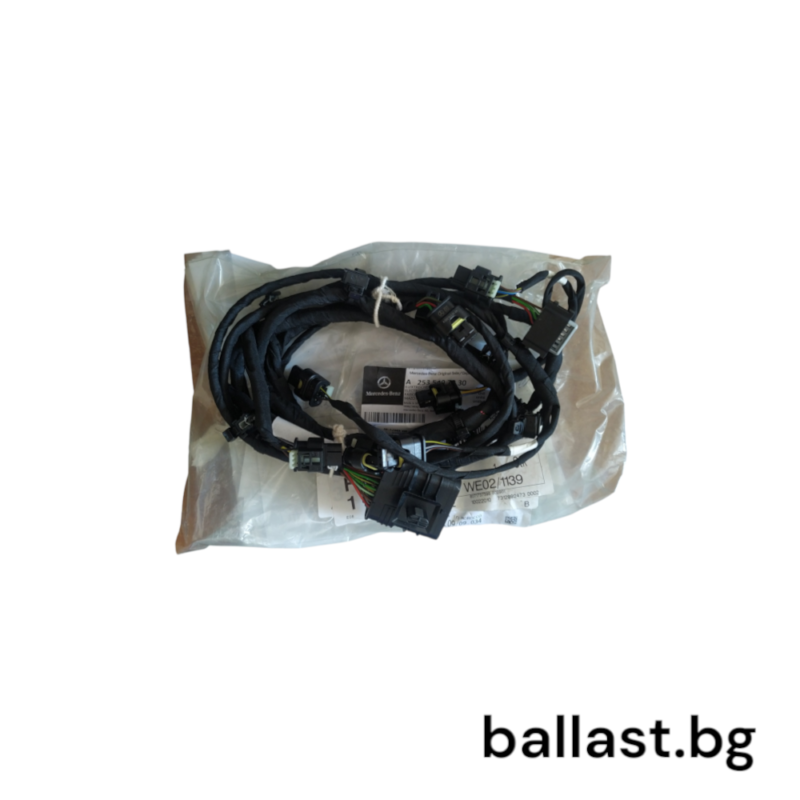 Инсталация задна броня A2535407030 GLC W253