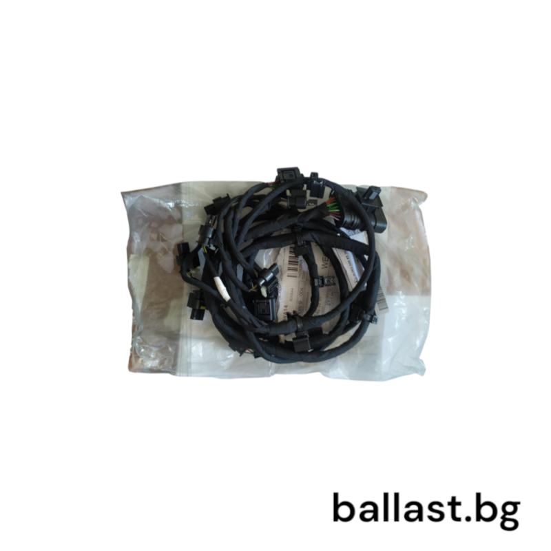 Инсталация задна броня A2535406930 GLC W253