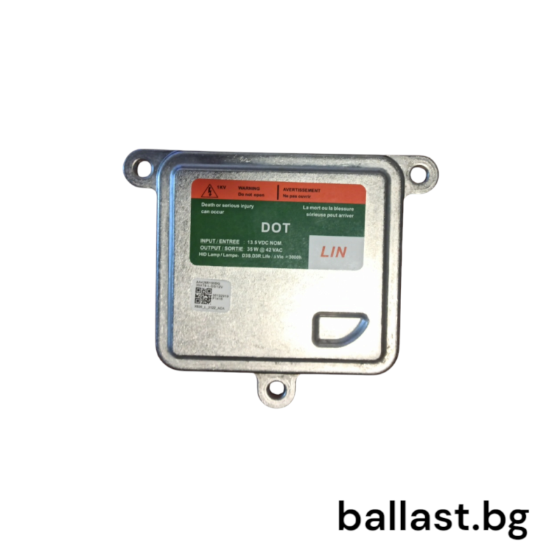 Баласт модул OSRAM 35XT6-L-D3/12V 4PIN